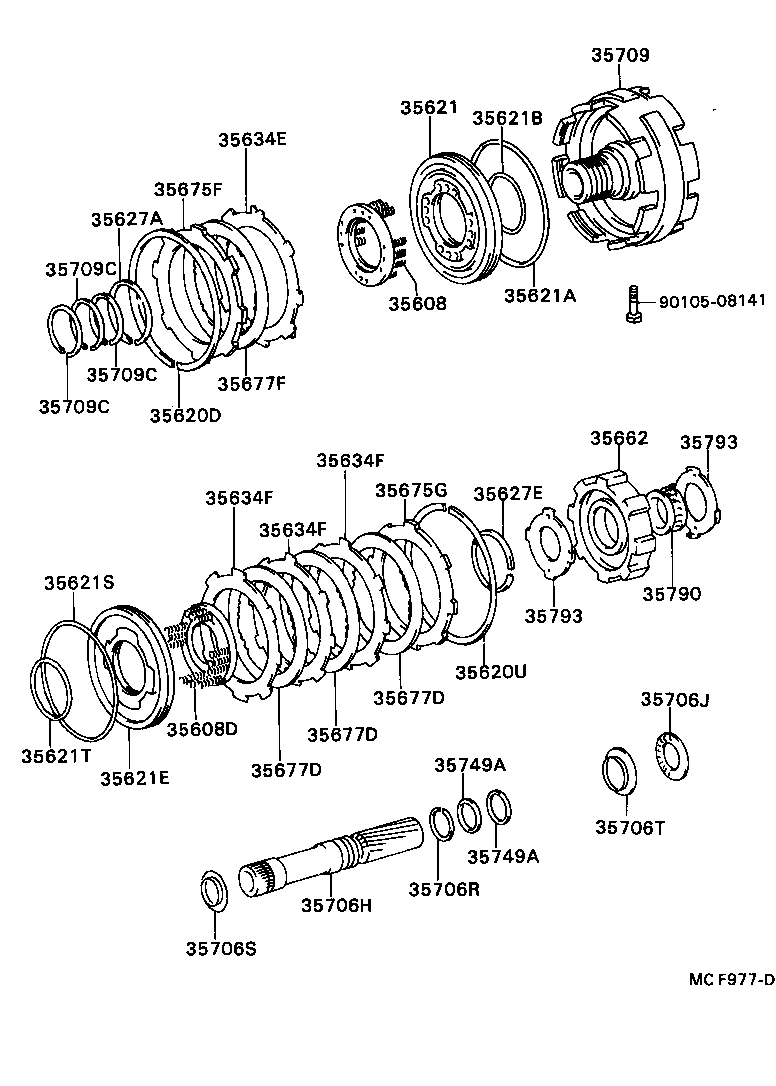  CRESSIDA WAGON |  CENTER SUPPORT PLANETARY SUN GEAR ATM