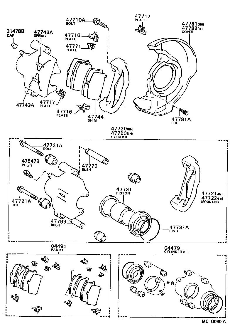  TERCEL |  FRONT DISC BRAKE CALIPER DUST COVER