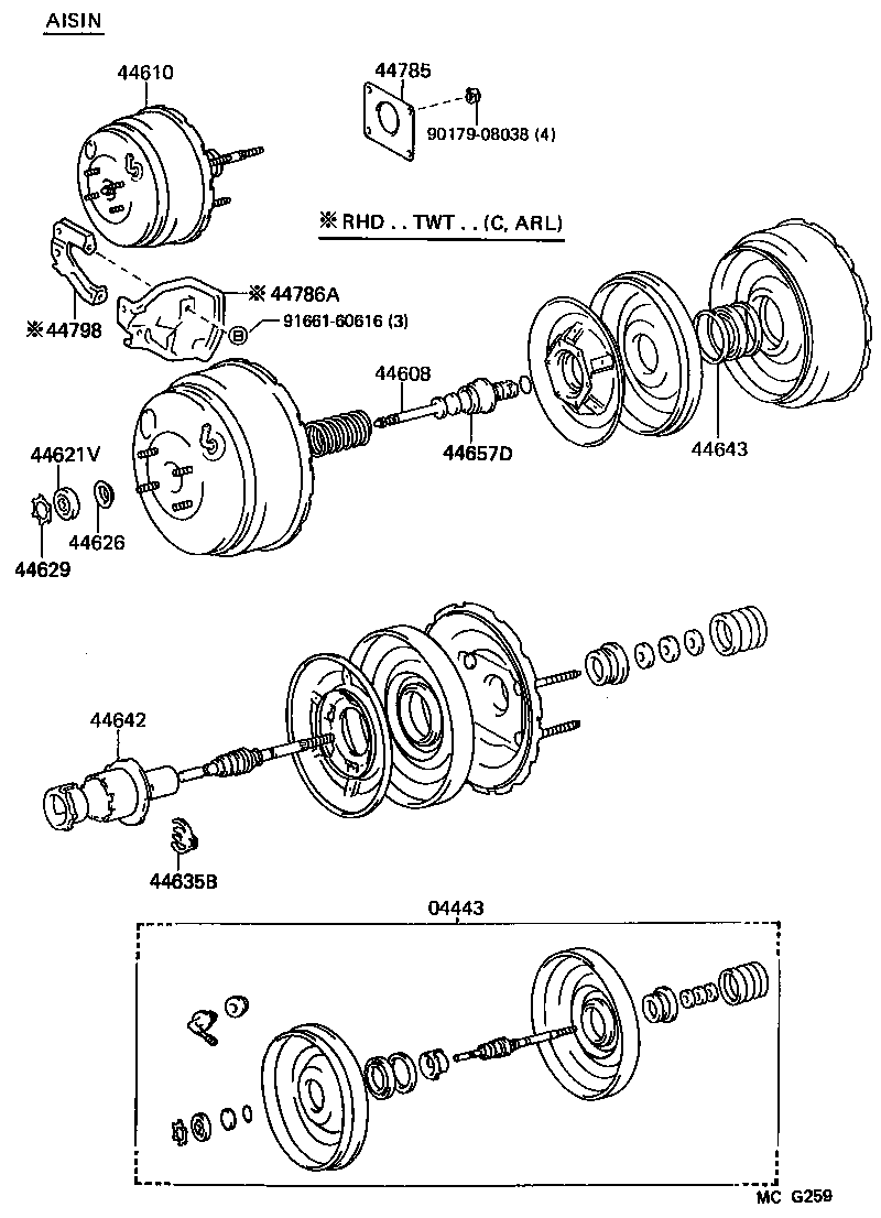  SUPRA |  BRAKE BOOSTER VACUUM TUBE