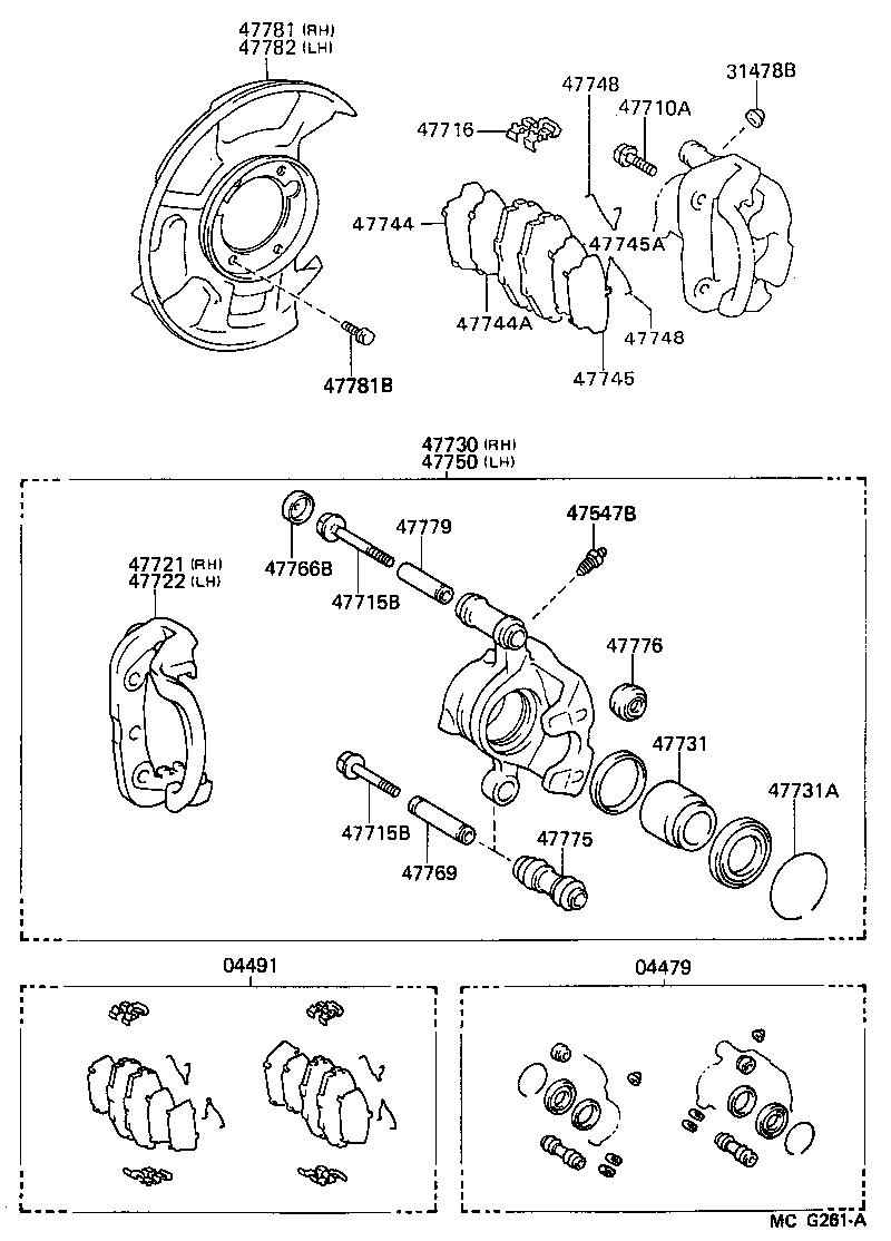  SUPRA |  FRONT DISC BRAKE CALIPER DUST COVER