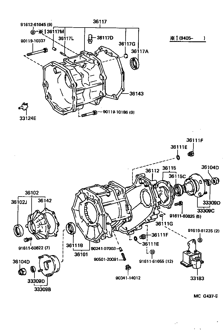  4 RUNNER TRUCK |  TRANSFER CASE EXTENSION HOUSING