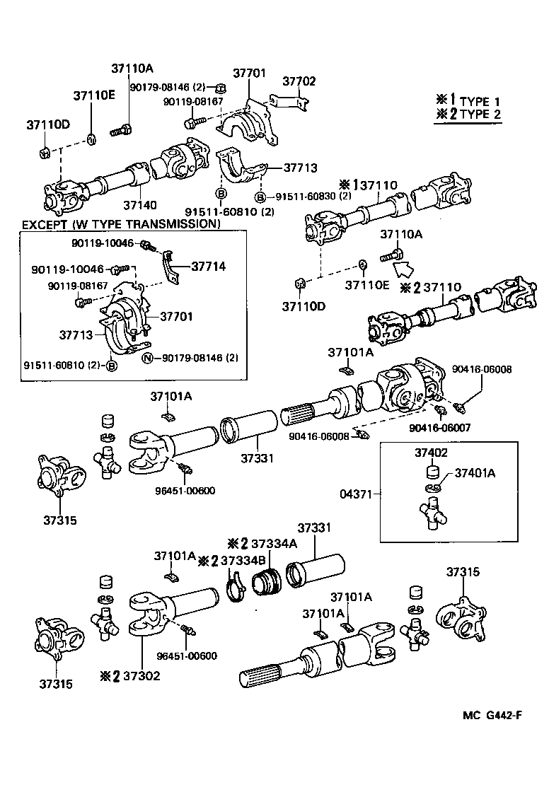  4 RUNNER TRUCK |  PROPELLER SHAFT UNIVERSAL JOINT