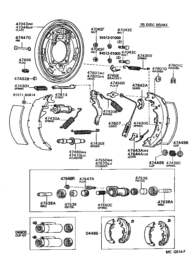  4 RUNNER TRUCK |  REAR DRUM BRAKE WHEEL CYLINDER BACKING PLATE