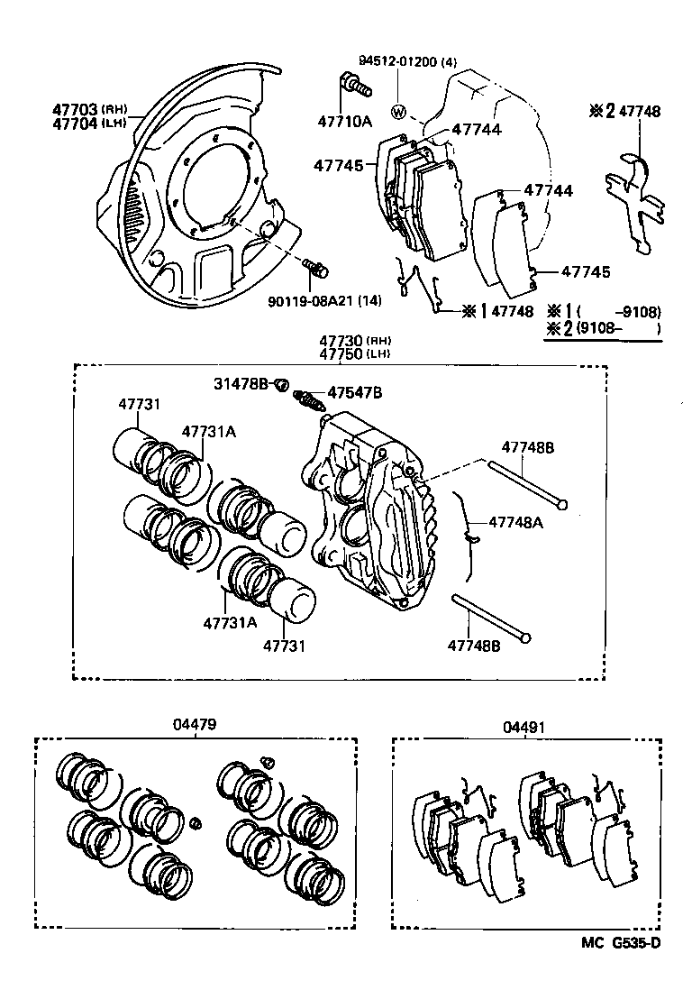  4 RUNNER TRUCK |  FRONT DISC BRAKE CALIPER DUST COVER