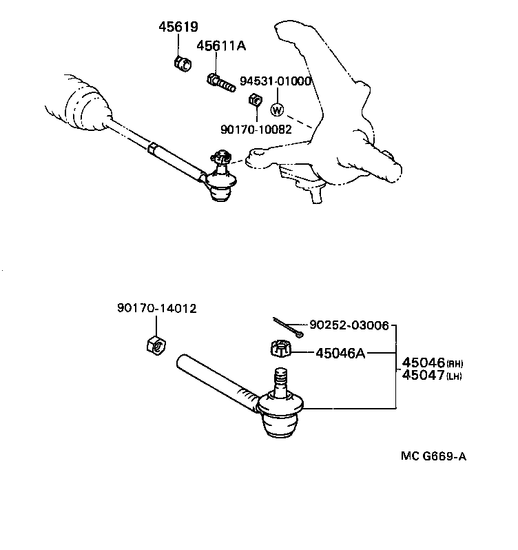  VAN |  FRONT STEERING GEAR LINK