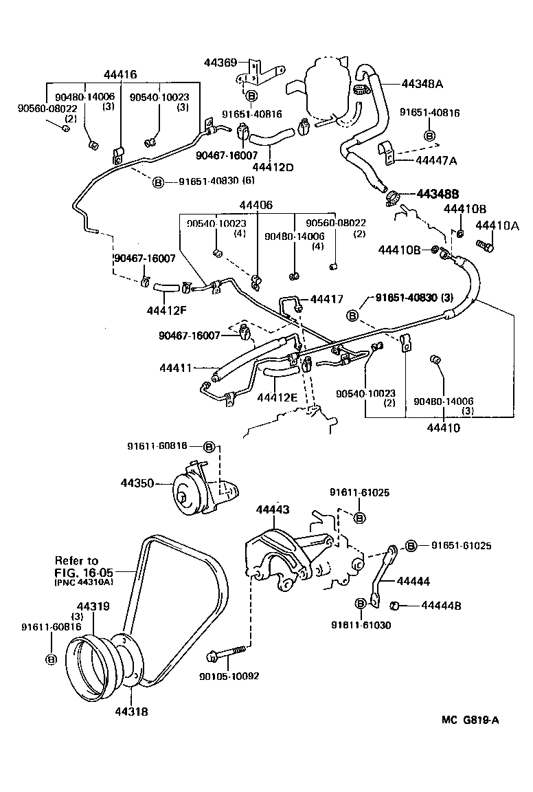  VAN |  POWER STEERING TUBE