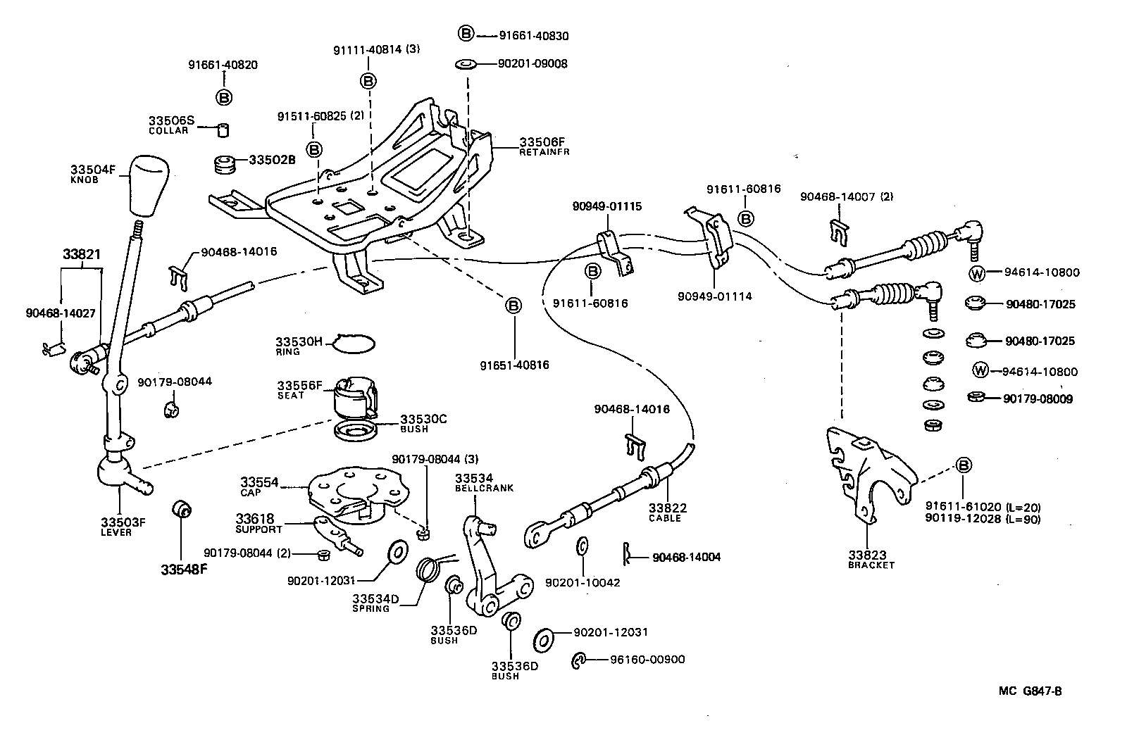  MODEL F |  SHIFT LEVER RETAINER