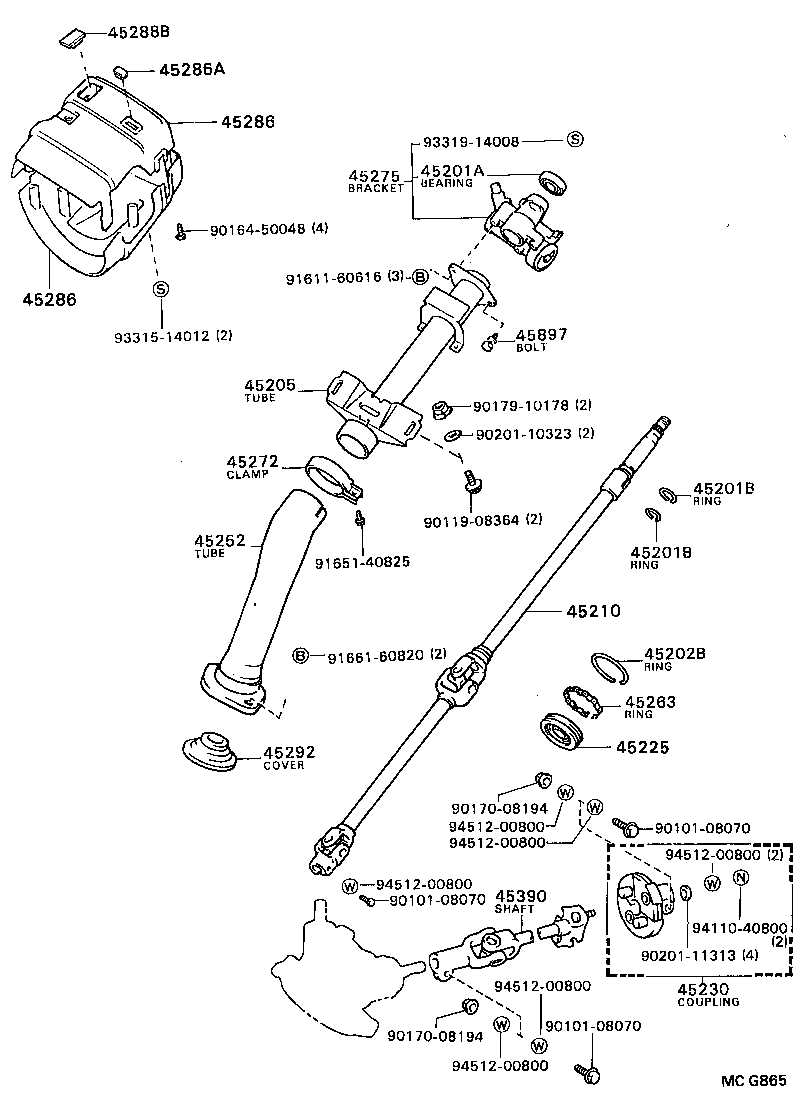  MODEL F |  STEERING COLUMN SHAFT
