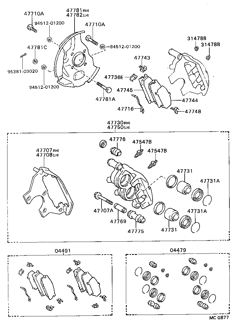  MODEL F |  FRONT DISC BRAKE CALIPER DUST COVER