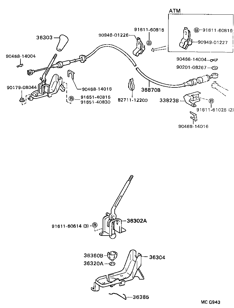  MODEL F |  TRANSFER LEVER SHIFT ROD