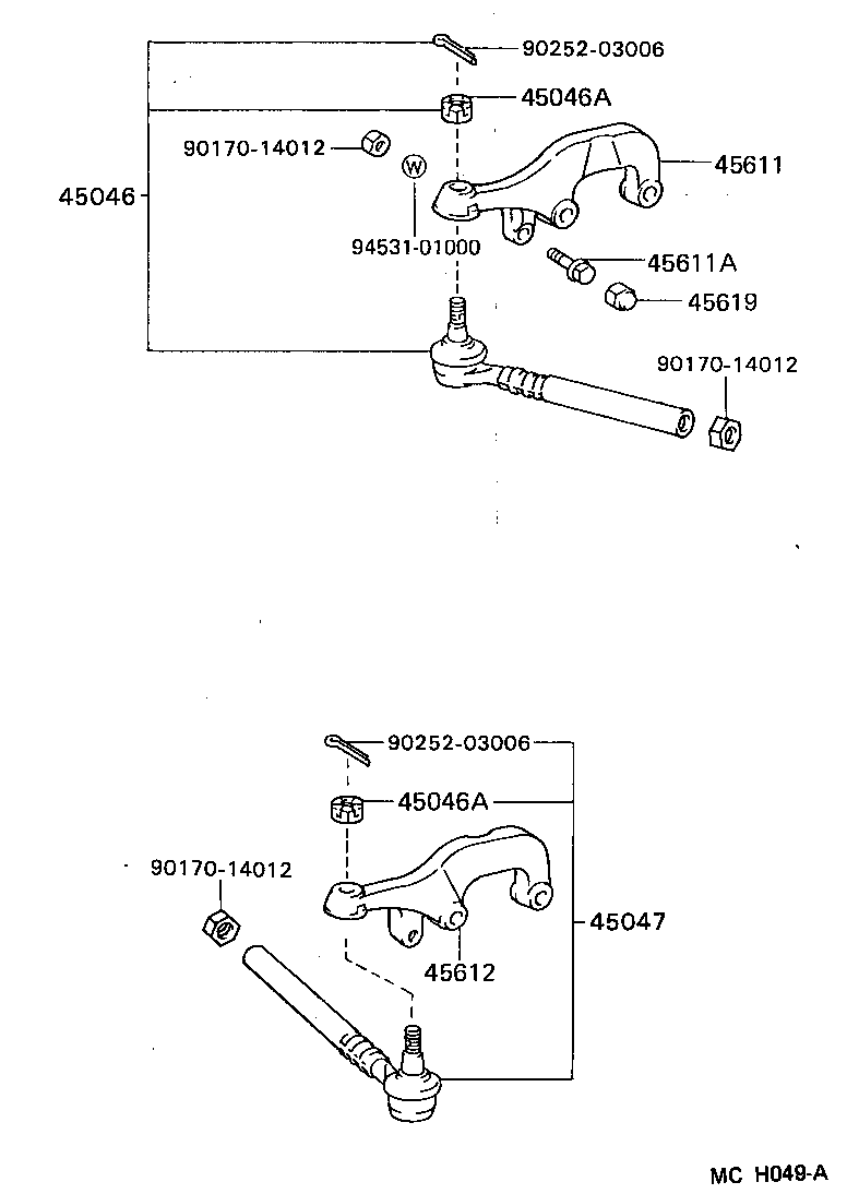  LITEACE VAN WAGON |  FRONT STEERING GEAR LINK