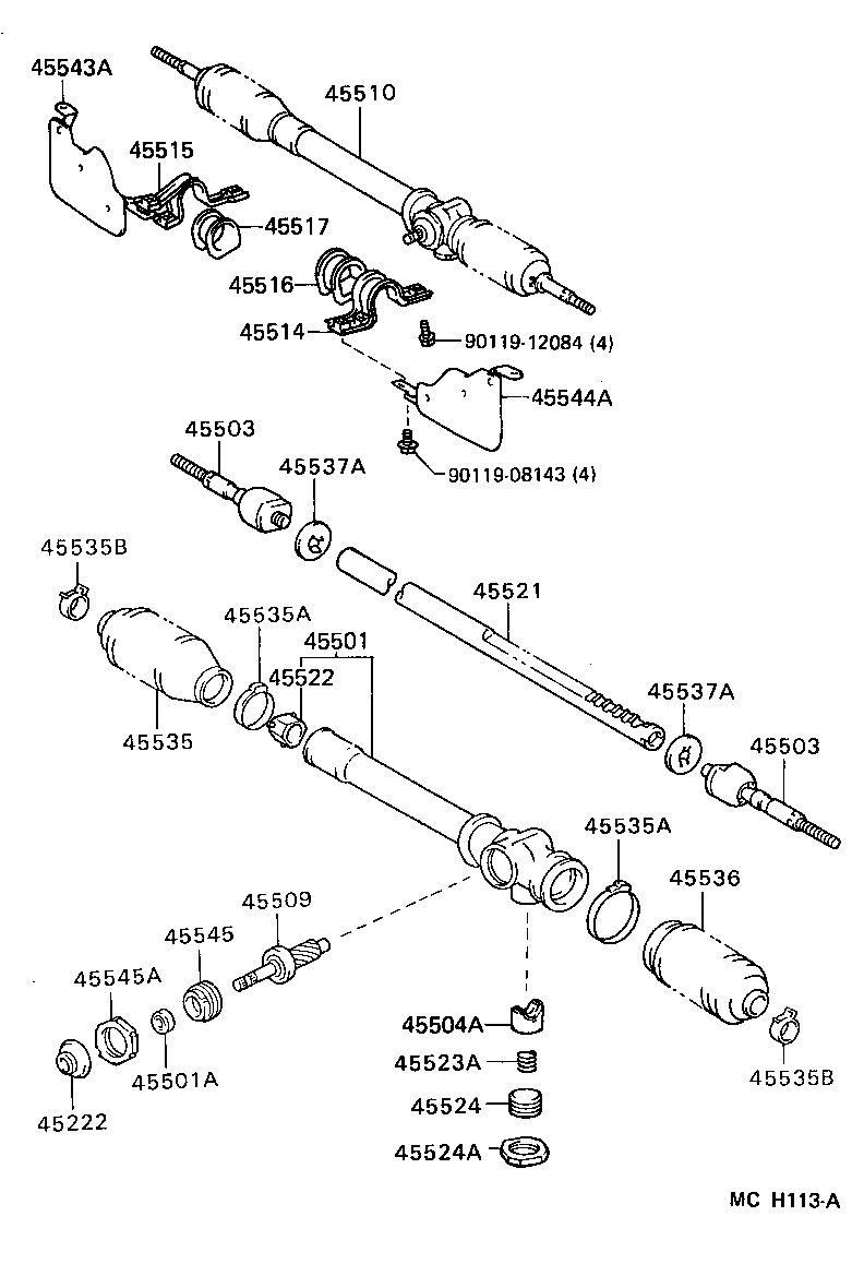  LITEACE VAN WAGON |  FRONT STEERING GEAR LINK