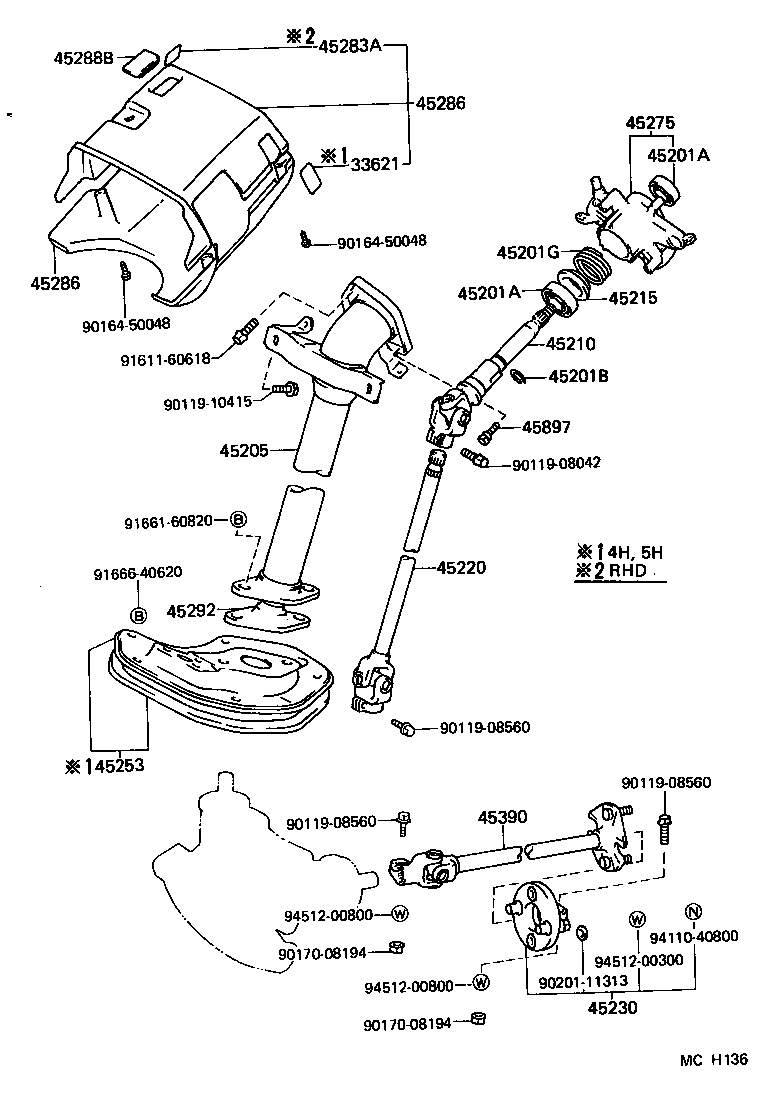  LITEACE VAN WAGON |  STEERING COLUMN SHAFT