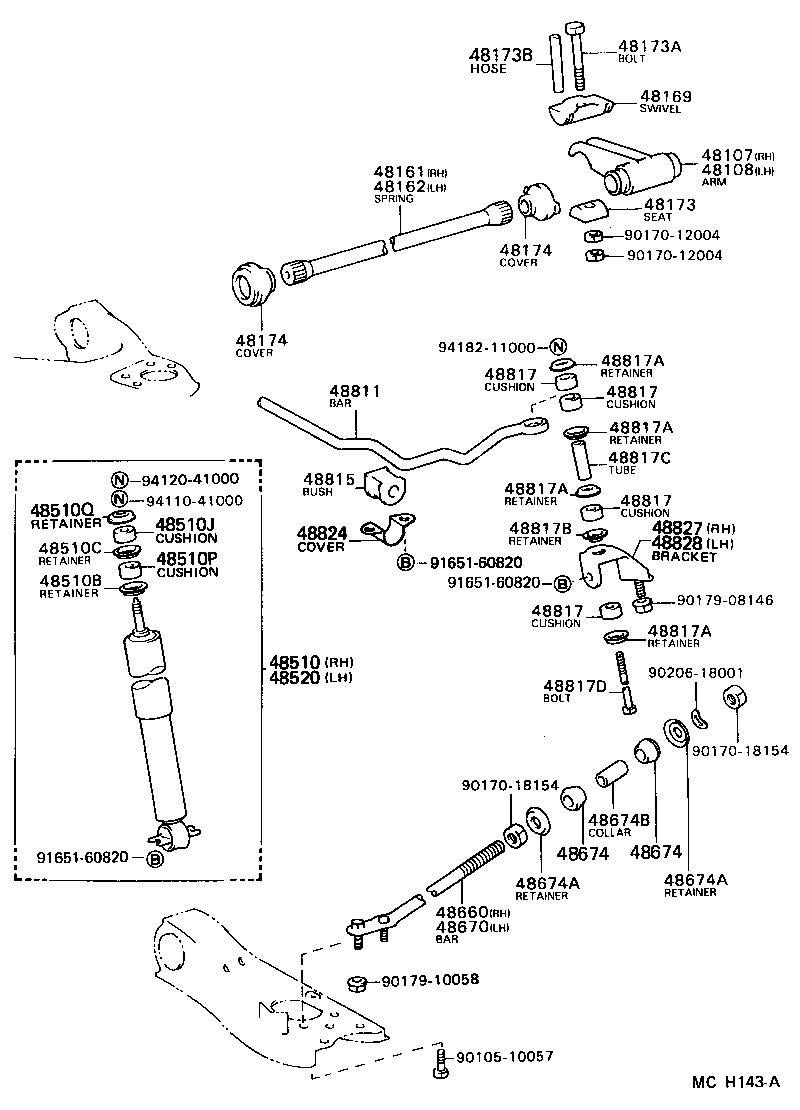  LITEACE VAN WAGON |  FRONT SPRING SHOCK ABSORBER