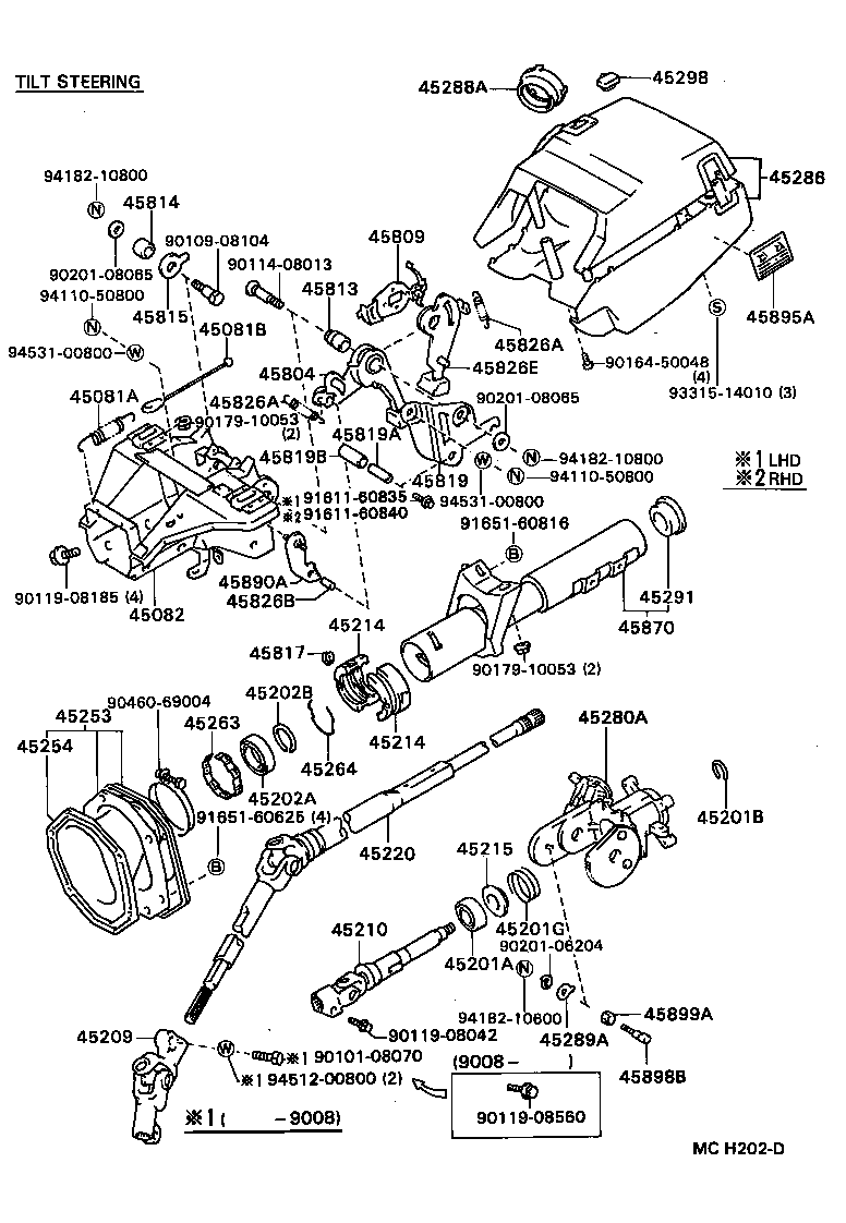  CRESSIDA WAGON |  STEERING COLUMN SHAFT