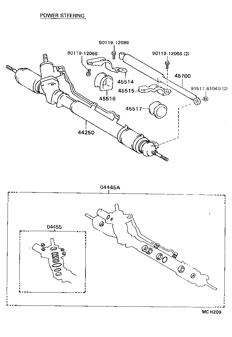  CRESSIDA WAGON |  FRONT STEERING GEAR LINK