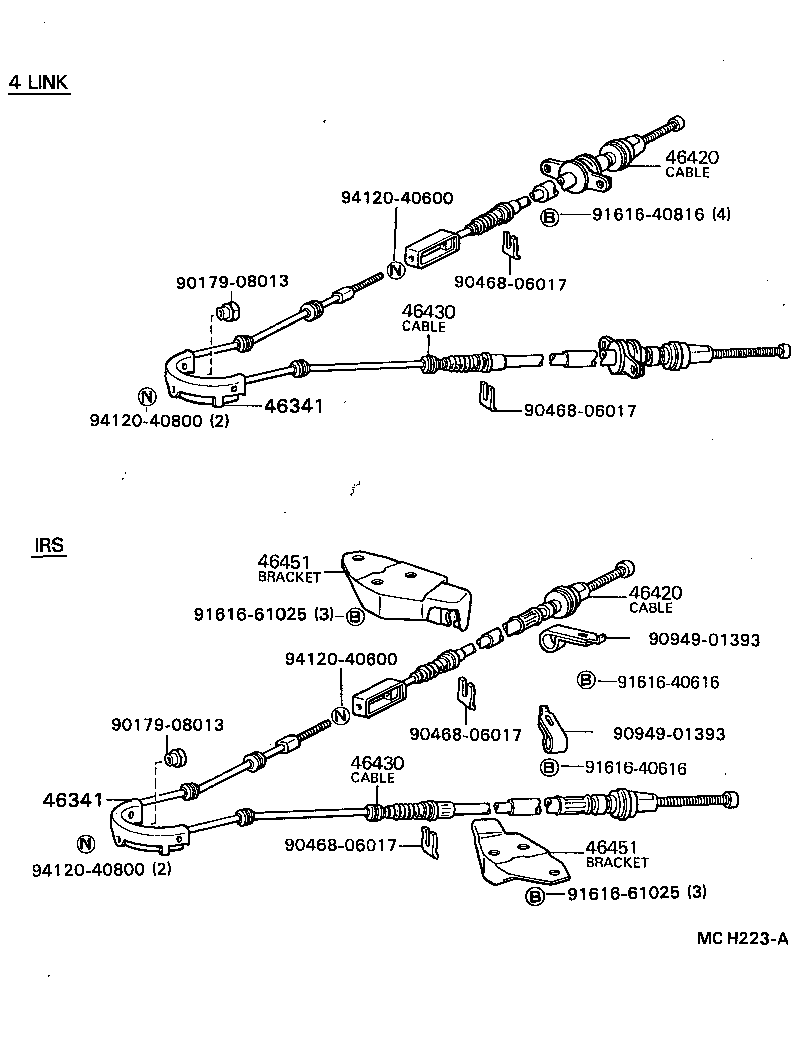  CRESSIDA WAGON |  PARKING BRAKE CABLE