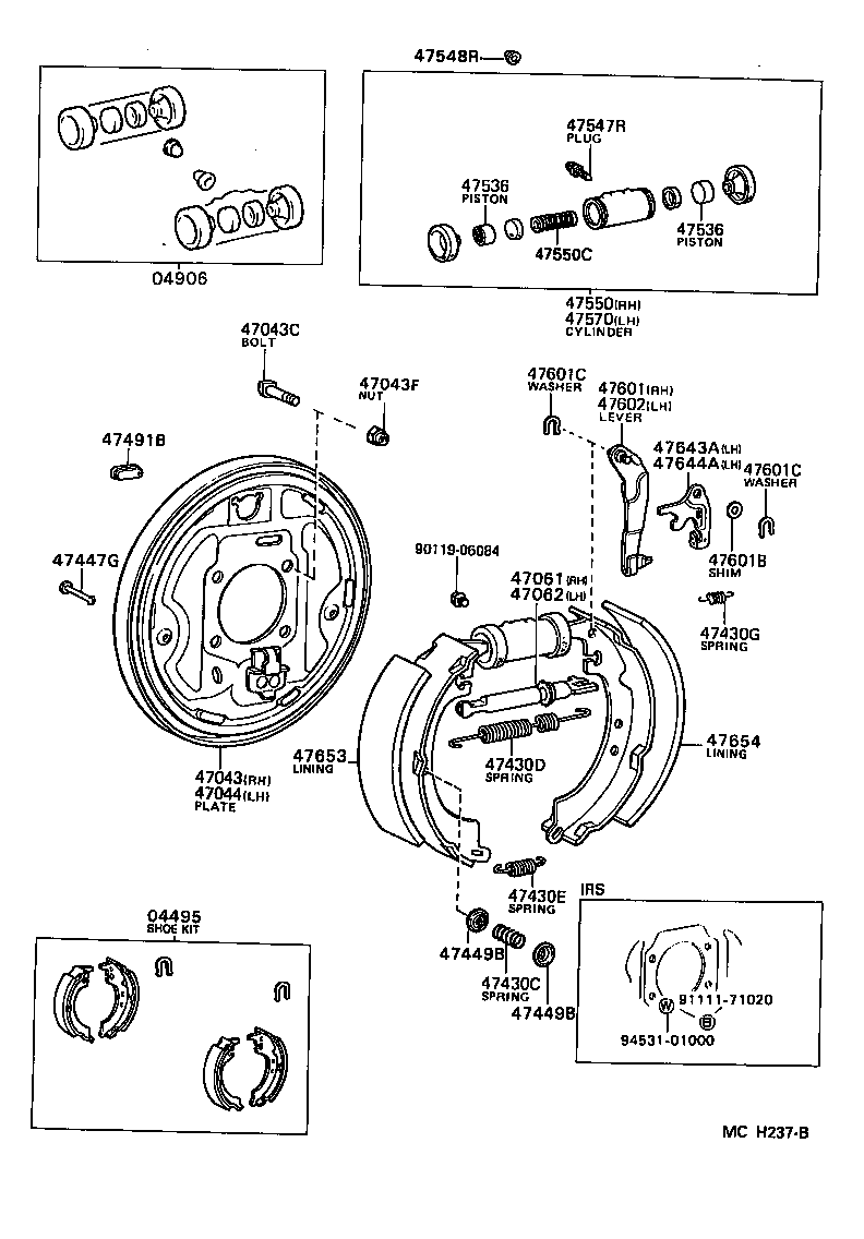  CRESSIDA WAGON |  REAR DRUM BRAKE WHEEL CYLINDER BACKING PLATE