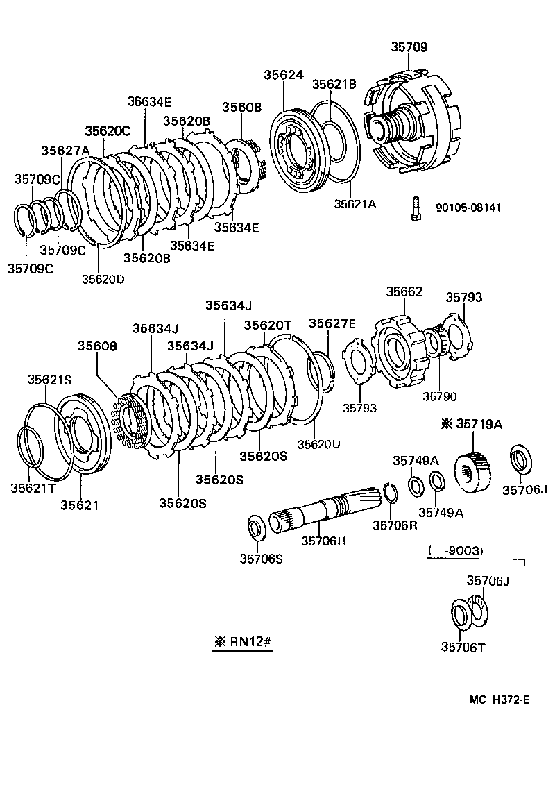4 RUNNER TRUCK | CENTER SUPPORT PLANETARY SUN GEAR ATM