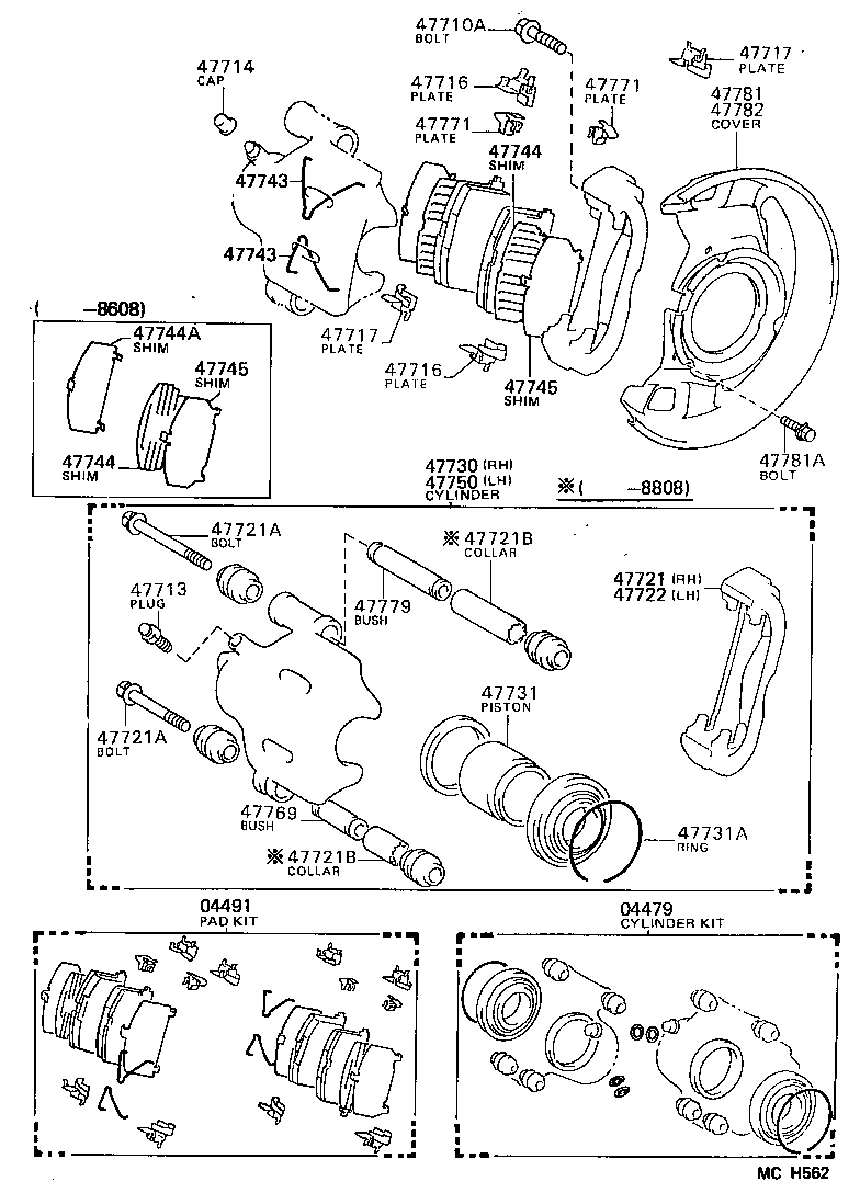  MR2 |  FRONT DISC BRAKE CALIPER DUST COVER