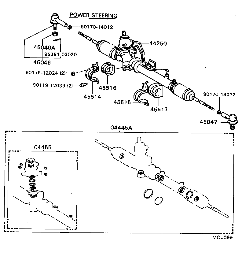  CELICA |  FRONT STEERING GEAR LINK