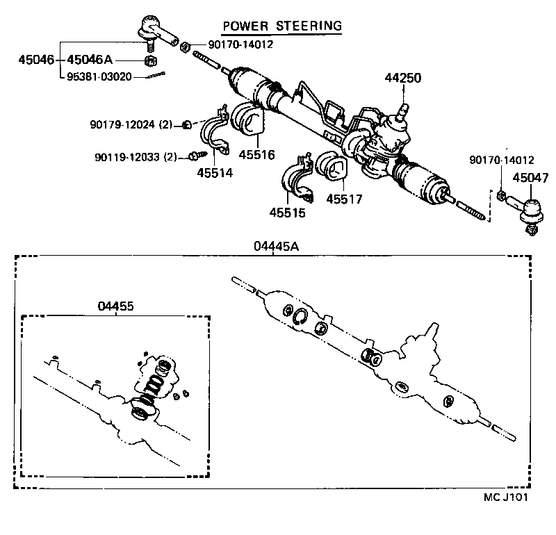  CELICA |  FRONT STEERING GEAR LINK