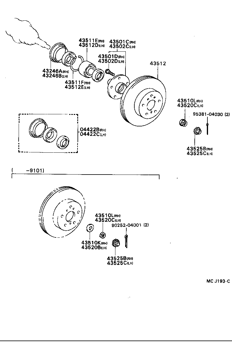  CELICA |  FRONT AXLE HUB