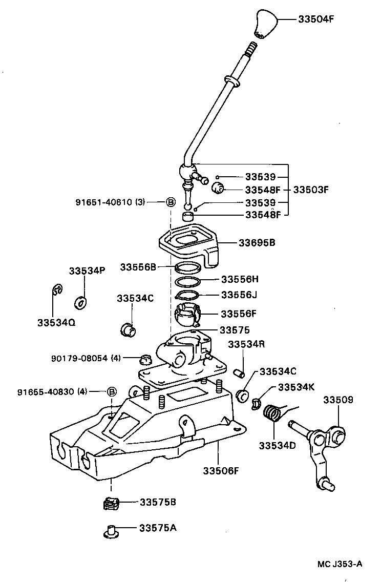  CELICA |  SHIFT LEVER RETAINER