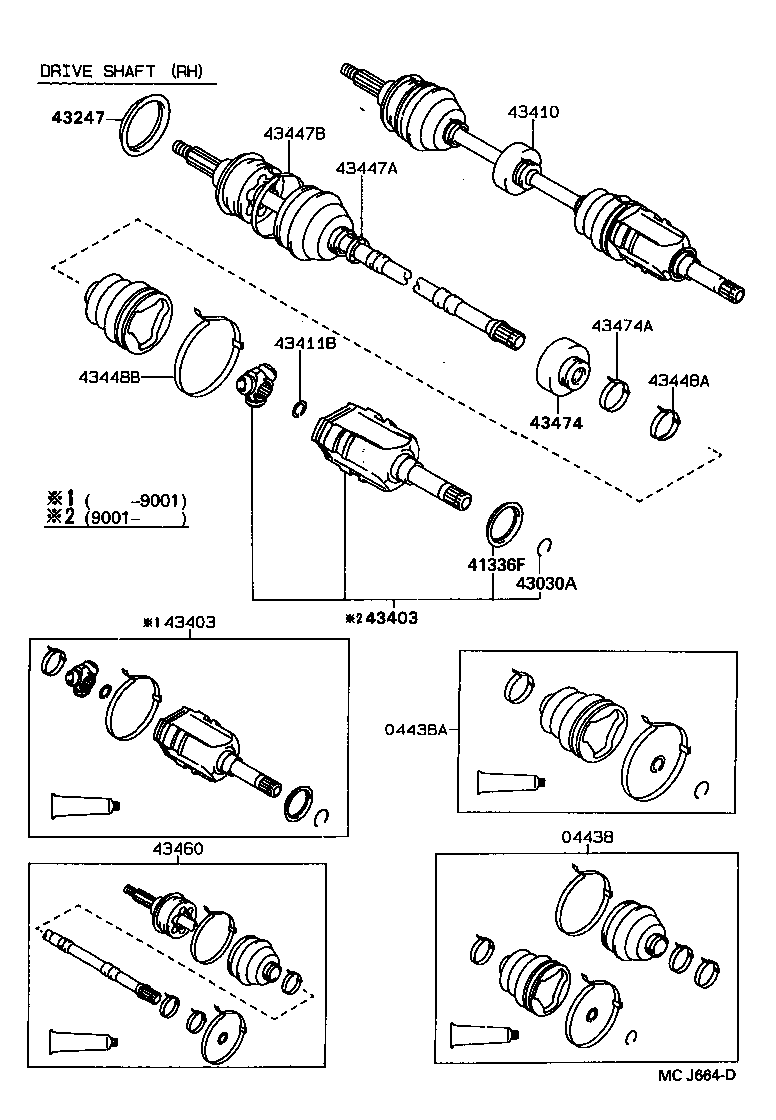  CARINA 2 |  FRONT DRIVE SHAFT