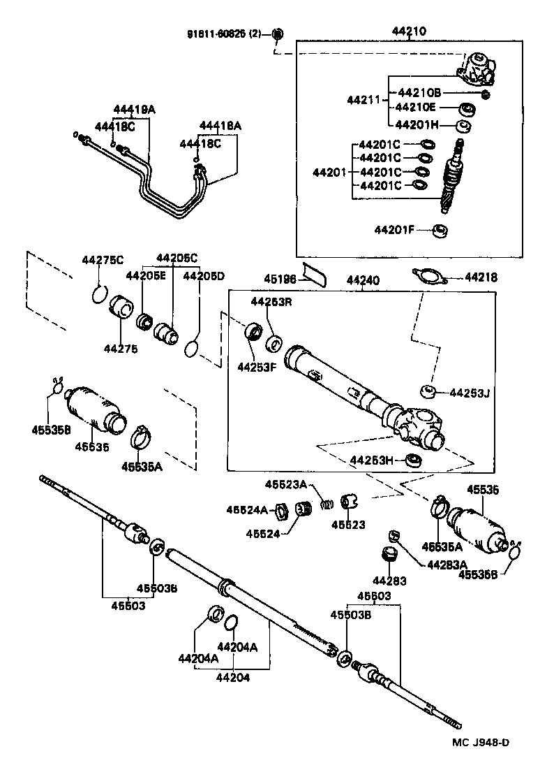  MR2 |  FRONT STEERING GEAR LINK
