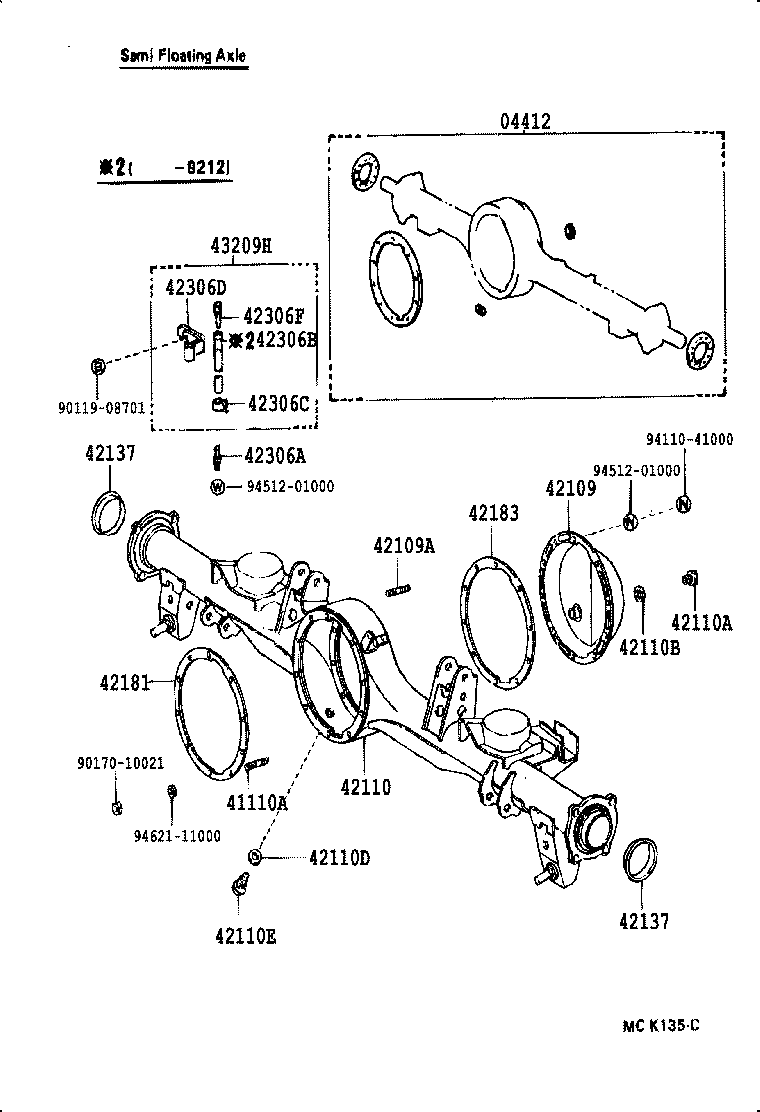  LAND CRUISER 80 |  REAR AXLE HOUSING DIFFERENTIAL