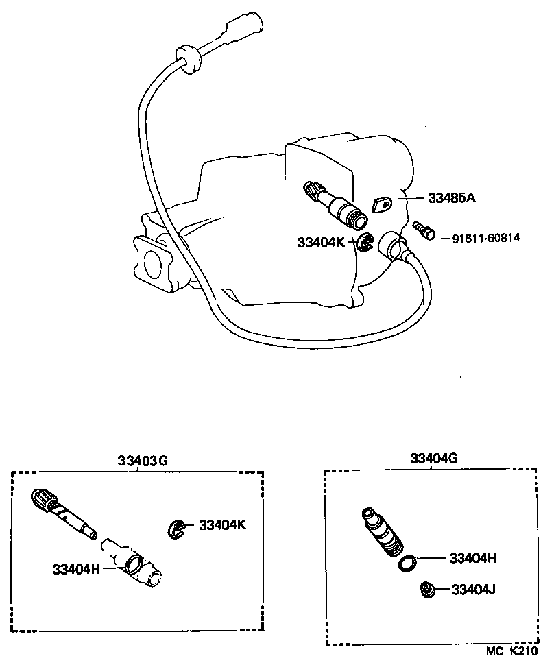  LAND CRUISER 80 |  SPEEDOMETER DRIVEN GEAR ATM