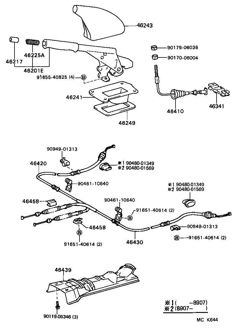  TERCEL |  PARKING BRAKE CABLE