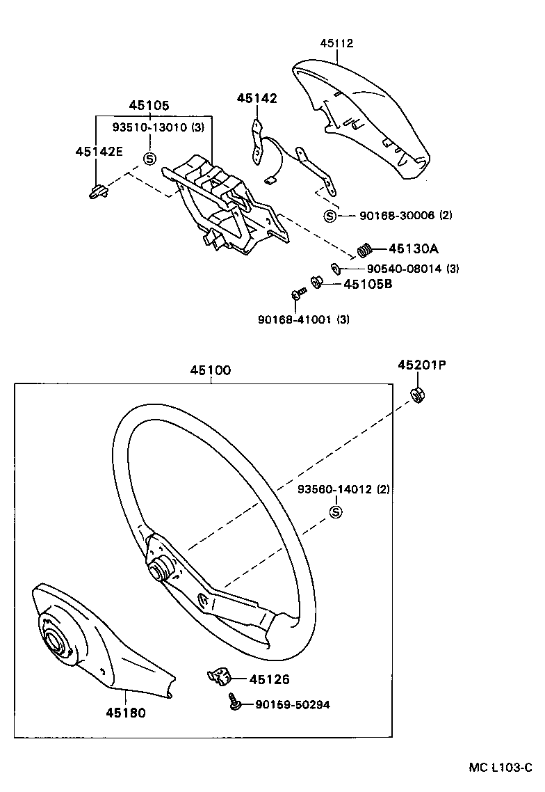  TERCEL |  STEERING WHEEL