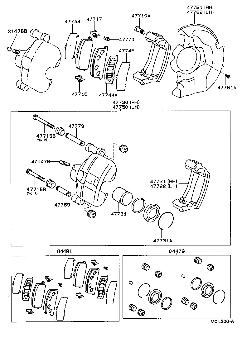  TERCEL |  FRONT DISC BRAKE CALIPER DUST COVER