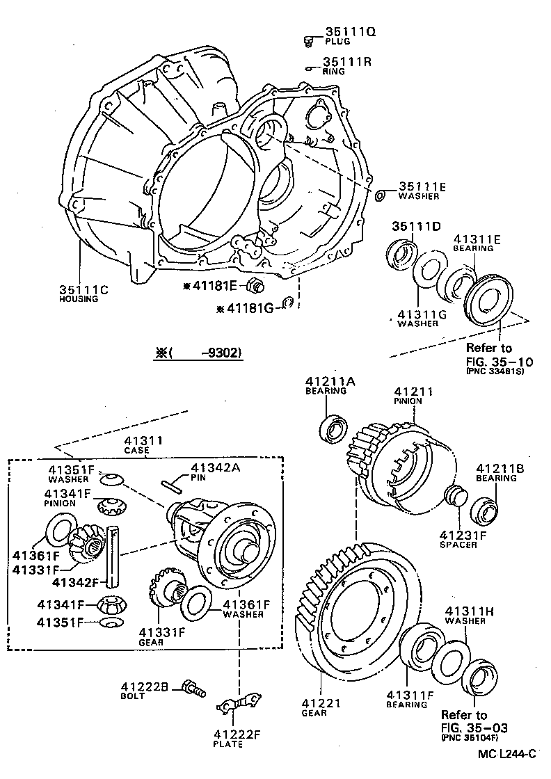  PASEO |  FRONT AXLE HOUSING DIFFERENTIAL