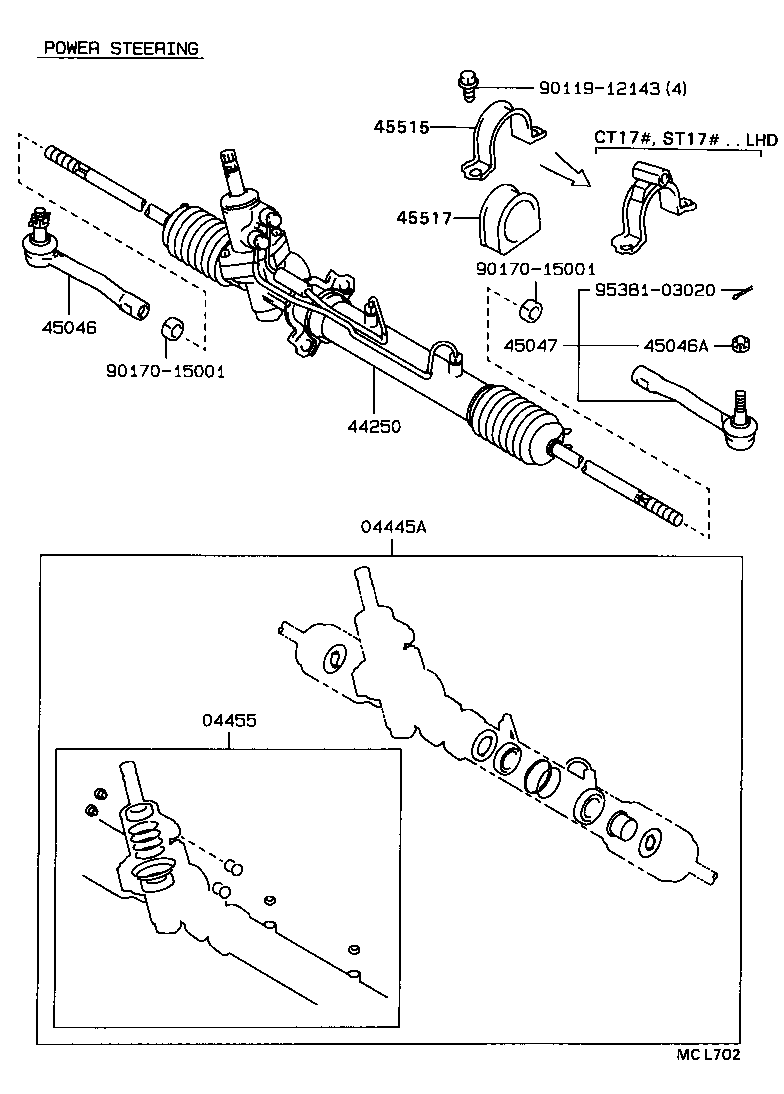  CARINA 2 |  FRONT STEERING GEAR LINK