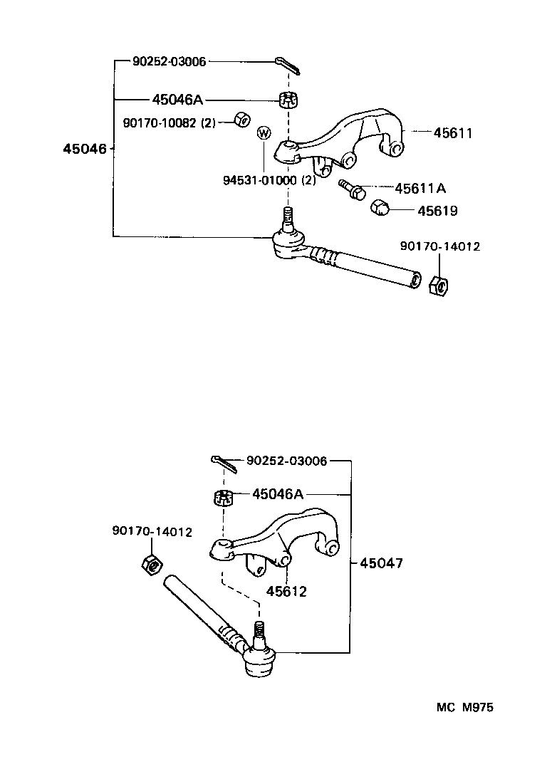  LITEACE VAN WAGON |  FRONT STEERING GEAR LINK