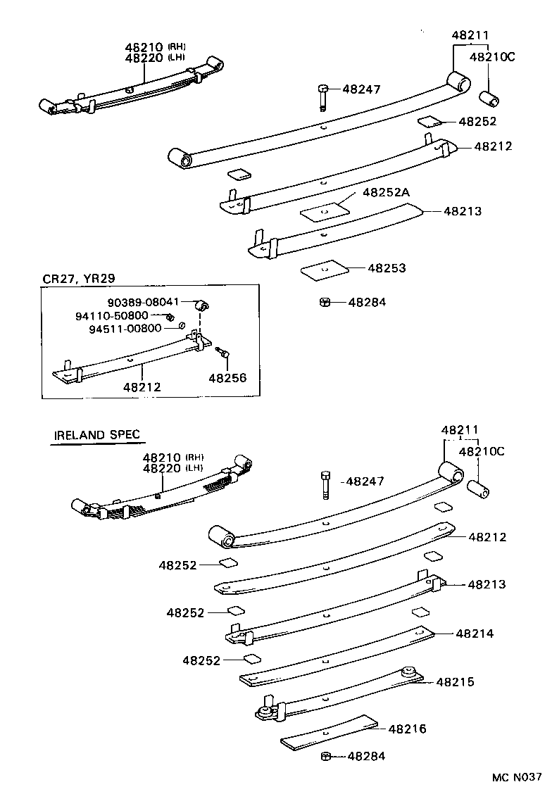  LITEACE VAN WAGON |  REAR SPRING SHOCK ABSORBER