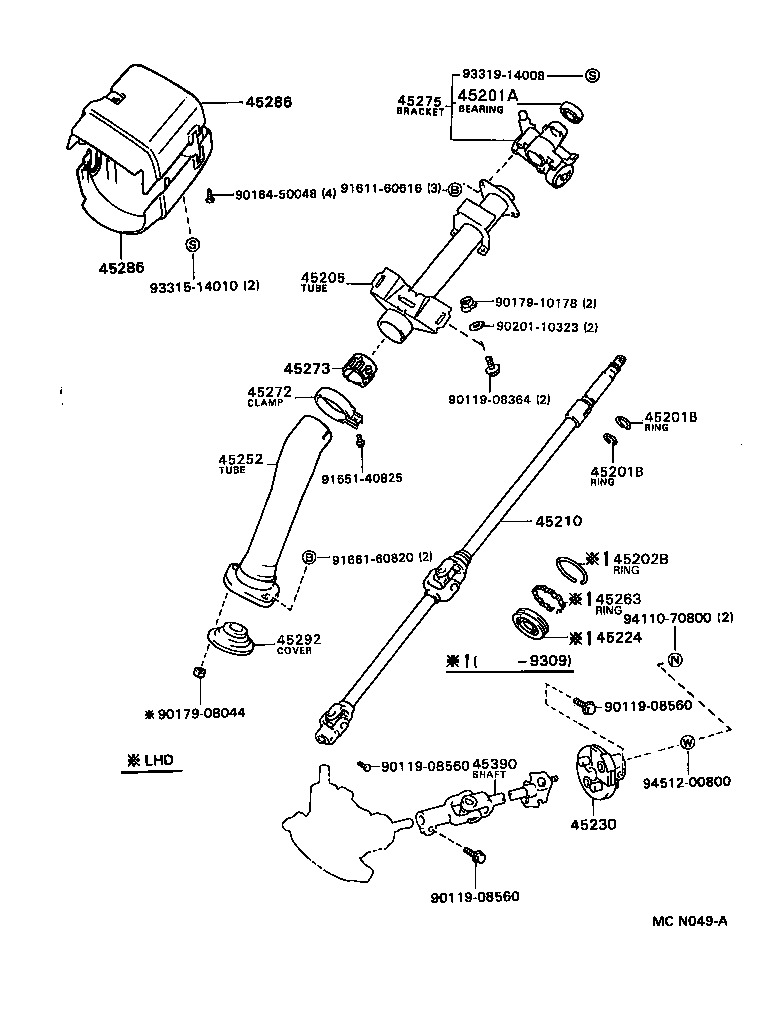  LITEACE VAN WAGON |  STEERING COLUMN SHAFT