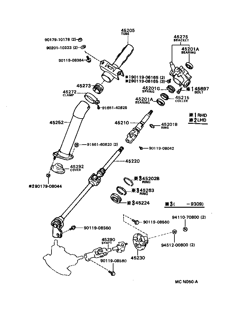  LITEACE VAN WAGON |  STEERING COLUMN SHAFT