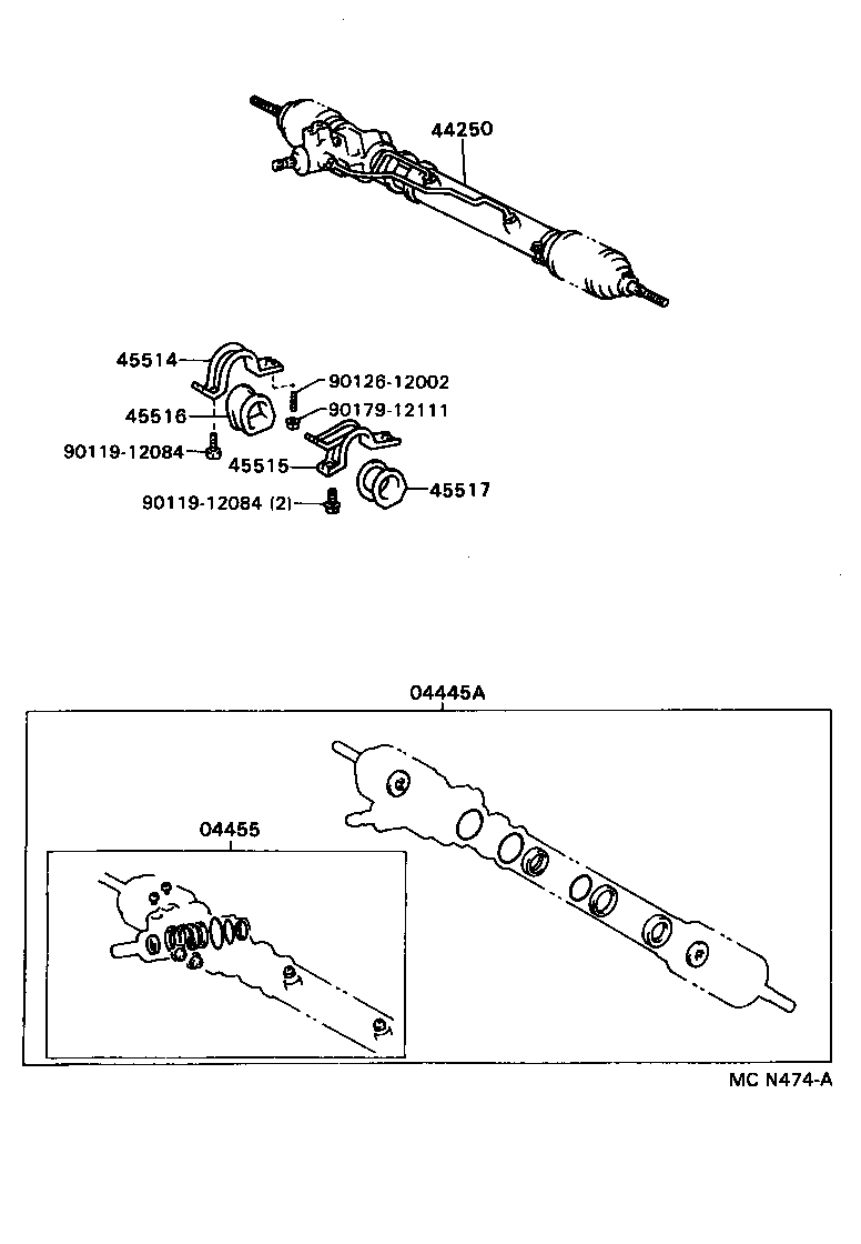  LITEACE VAN WAGON |  FRONT STEERING GEAR LINK