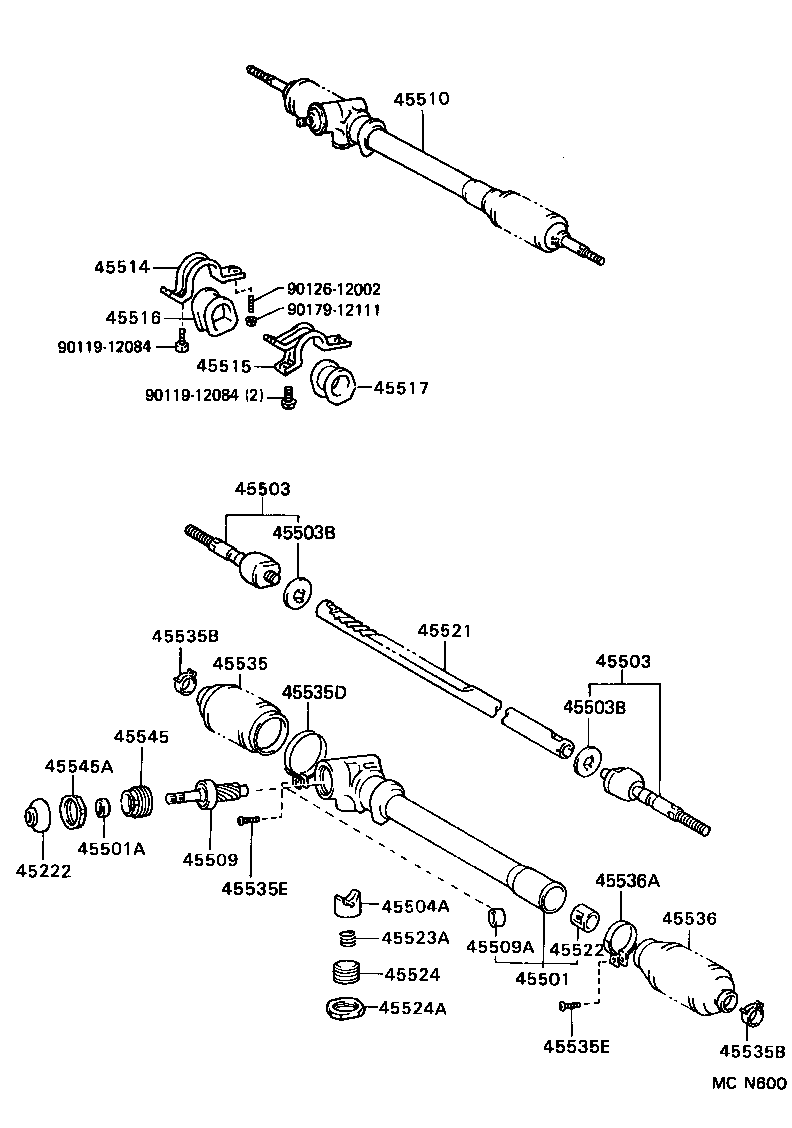  LITEACE VAN WAGON |  FRONT STEERING GEAR LINK