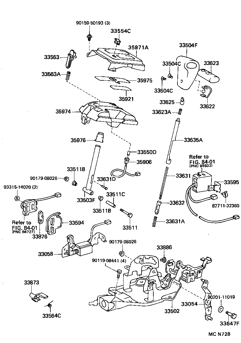  TERCEL |  SHIFT LEVER RETAINER