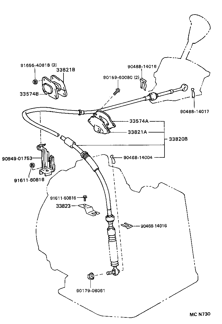  PASEO |  SHIFT LEVER RETAINER