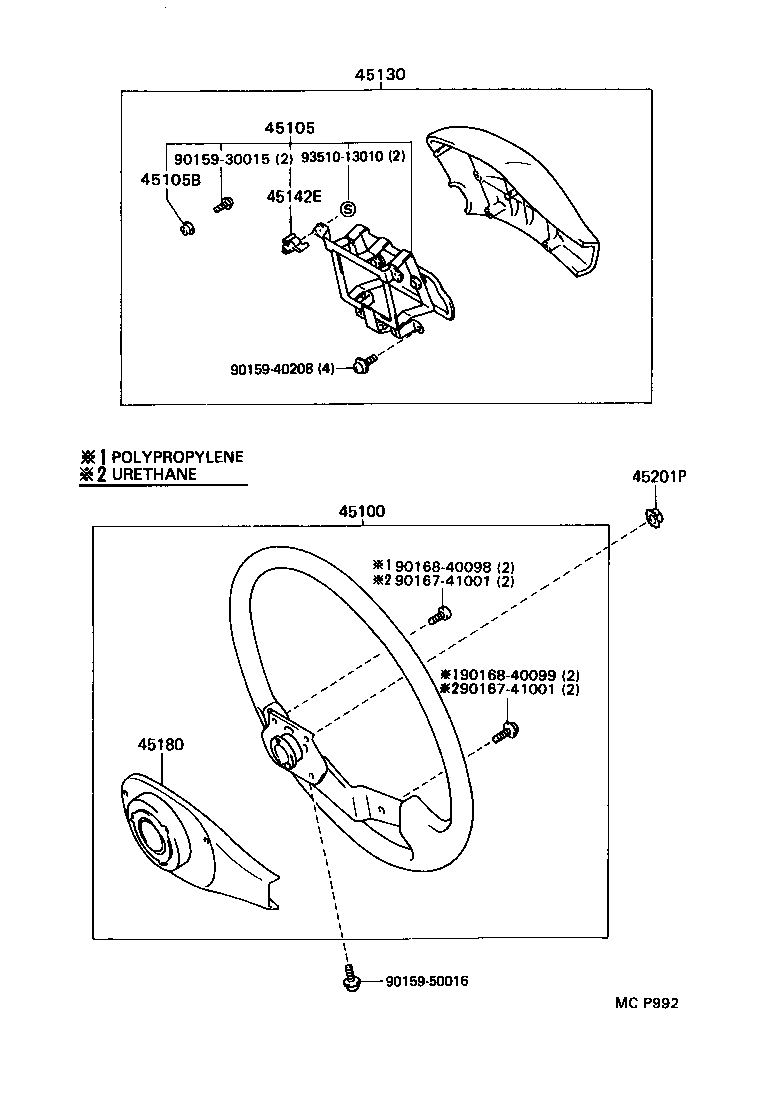  LITEACE VAN WAGON |  STEERING WHEEL