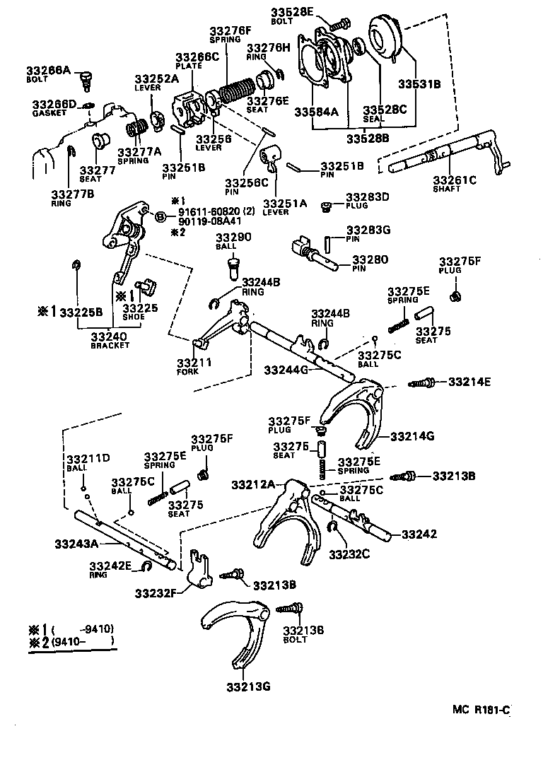  CELICA |  GEAR SHIFT FORK LEVER SHAFT MTM