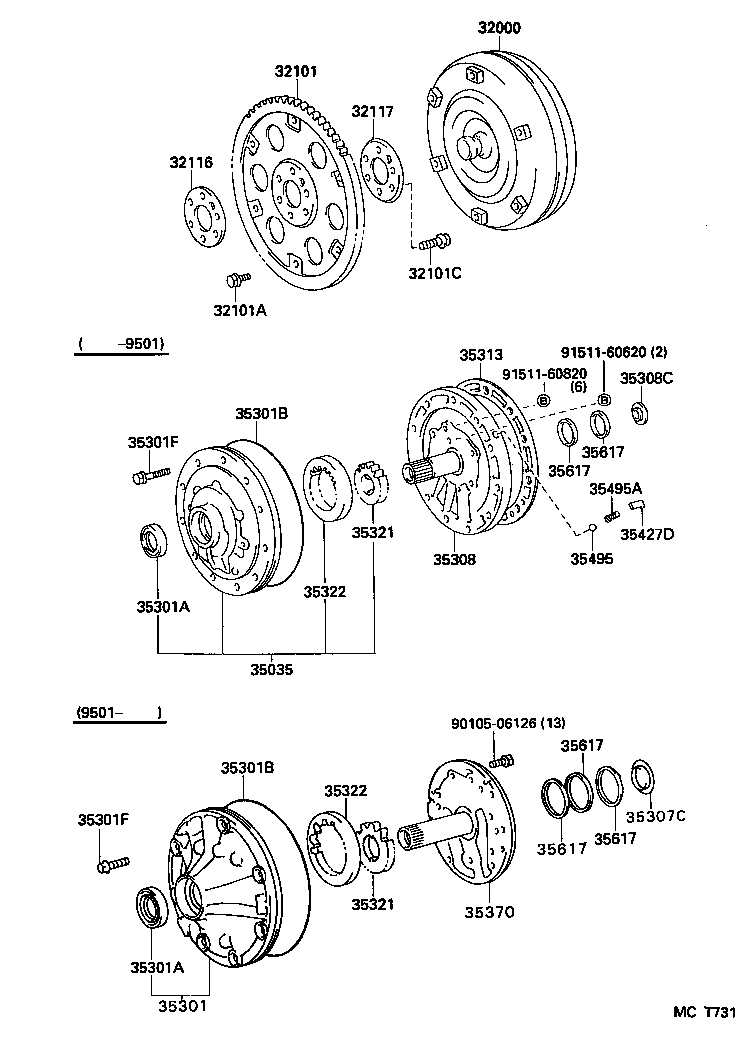  LAND CRUISER 80 |  TORQUE CONVERTER FRONT OIL PUMP CHAIN ATM