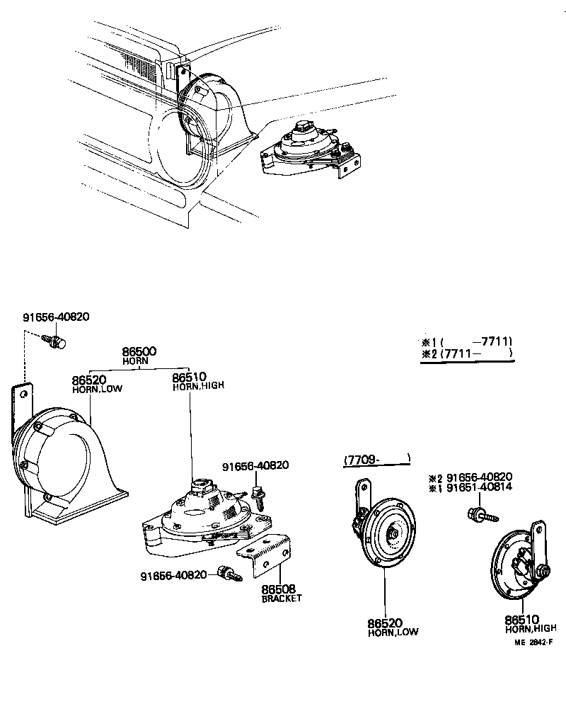  LAND CRUISER 40 50 |  HORN