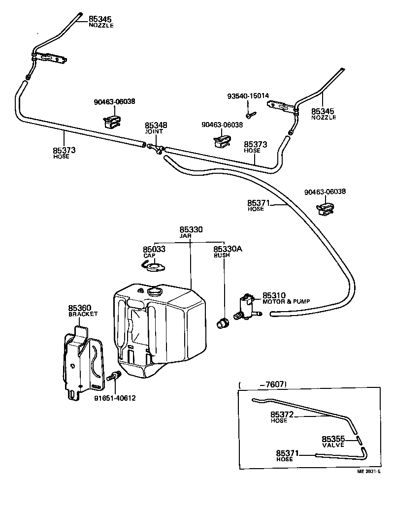  COROLLA TRUENO |  WINDSHIELD WASHER